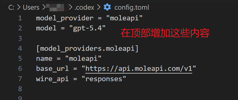 在 config.toml 中增加 moleapi 模型提供商配置